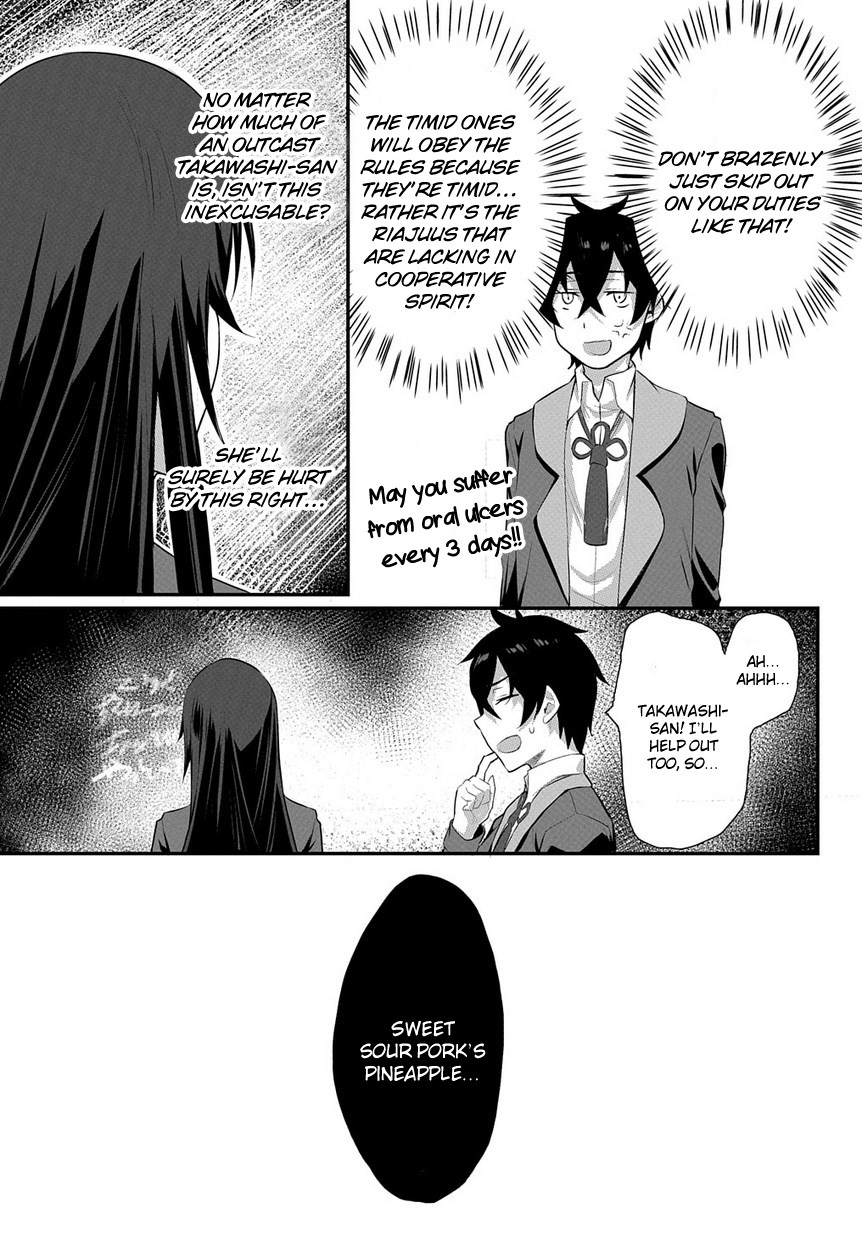 Butsuri-teki ni Koritsu Shiteiru Ore no Koukou Seikatsu @comic Chapter 1.2 page 7 - Chapter 1.2