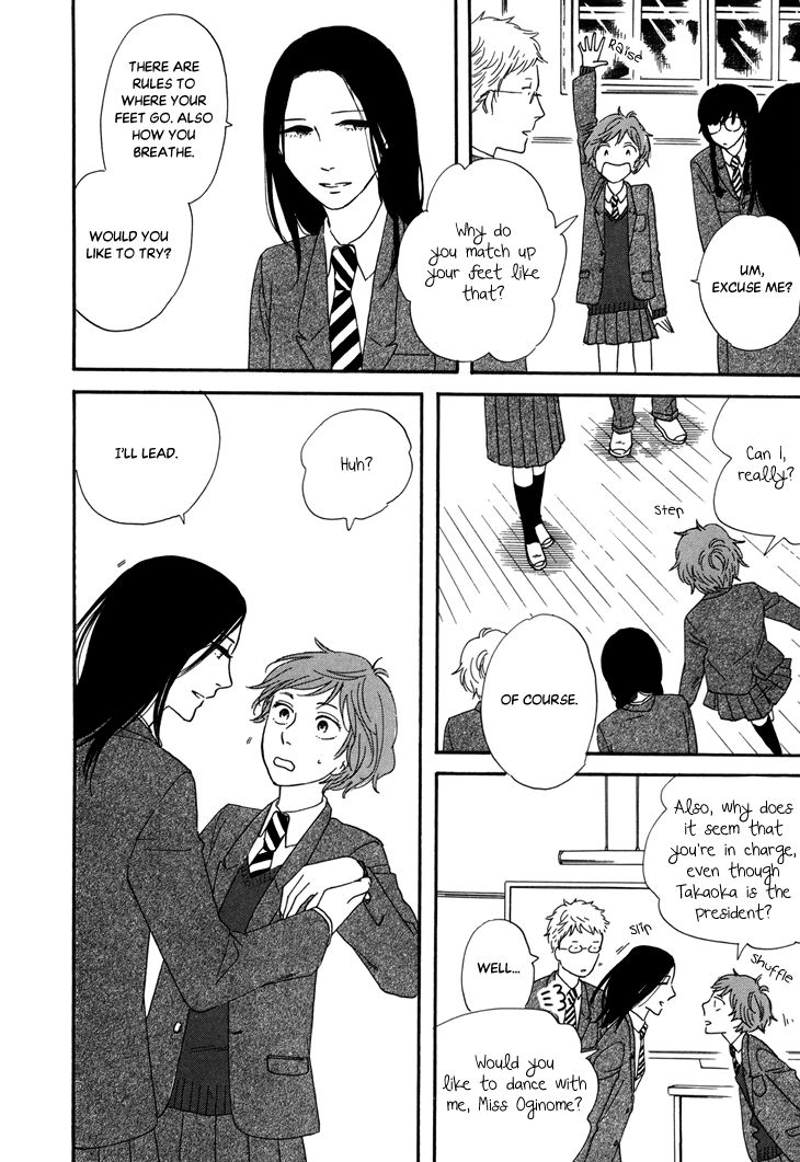 Butter!!! Chapter 1 page 28 - Chapter 1