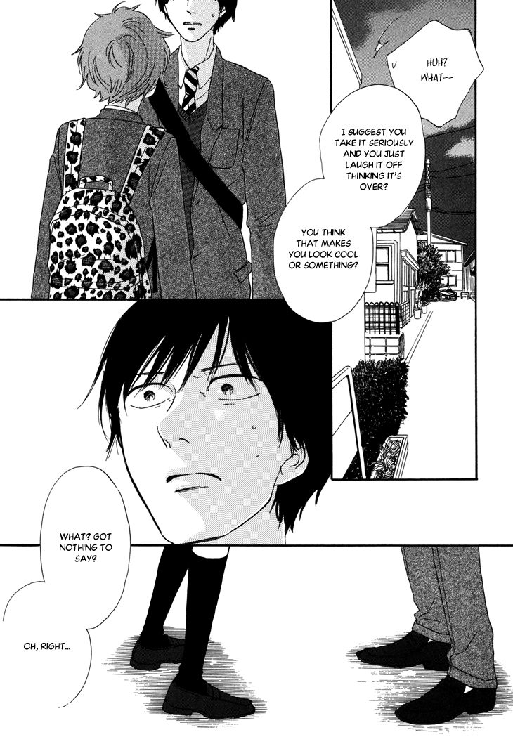Butter!!! Chapter 1 page 43 - Chapter 1