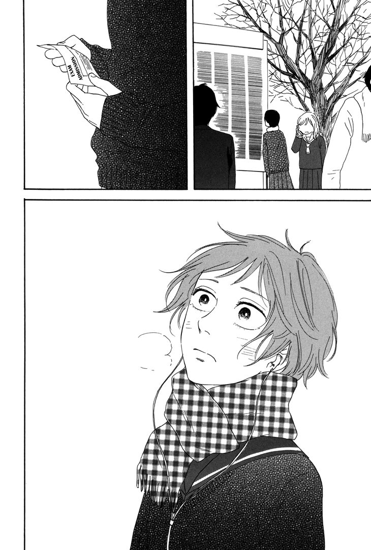 Butter!!! Chapter 1 page 6 - Chapter 1