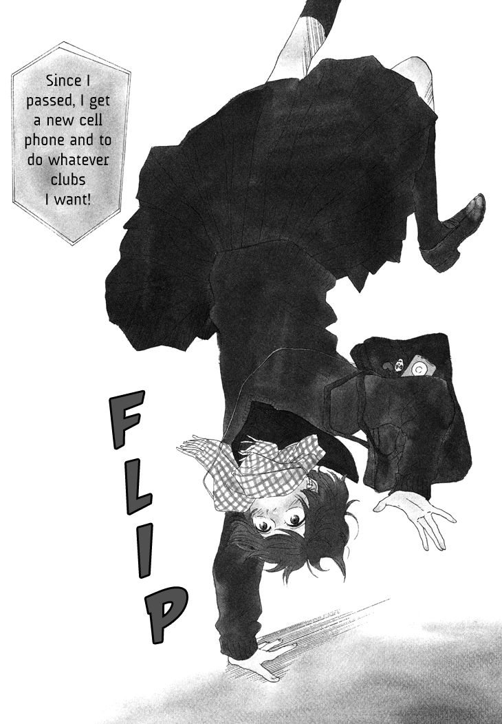 Butter!!! Chapter 1 page 9 - Chapter 1