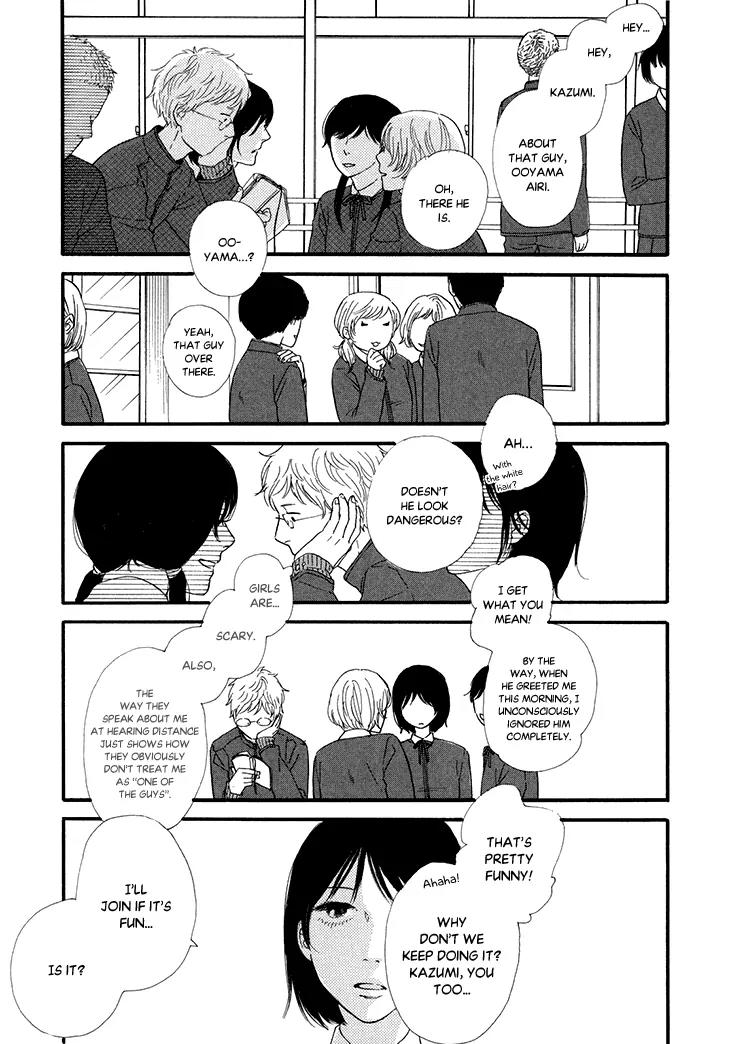 Butter!!! Chapter 11.5 page 1 - Vol.3 Chapter Extra