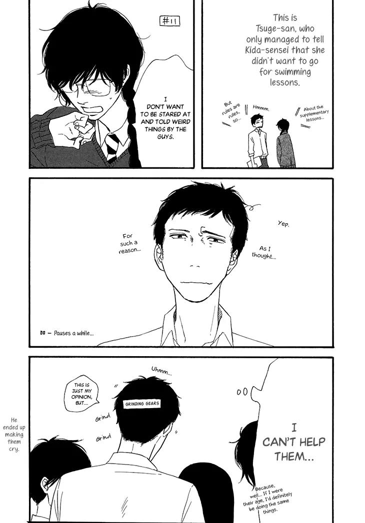 Butter!!! Chapter 11.5 page 11 - Vol.3 Chapter Extra