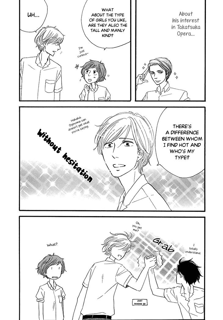 Butter!!! Chapter 11.5 page 12 - Vol.3 Chapter Extra