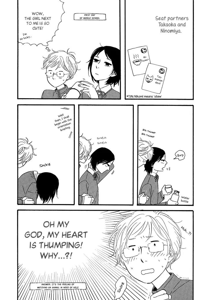 Butter!!! Chapter 11.5 page 14 - Vol.3 Chapter Extra
