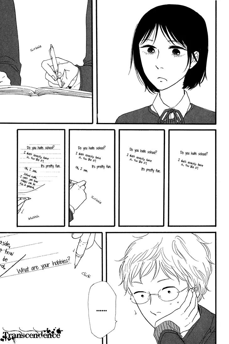 Butter!!! Chapter 11.5 page 5 - Vol.3 Chapter Extra