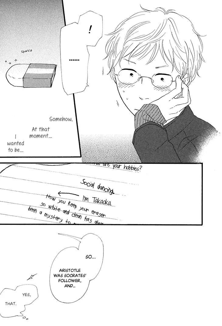 Butter!!! Chapter 11.5 page 7 - Vol.3 Chapter Extra