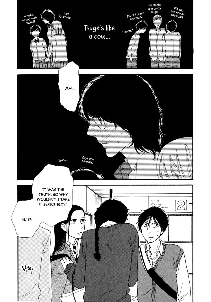 Butter!!! Chapter 11 page 14 - Chapter 11