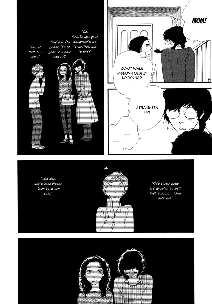 Butter!!! Chapter 12 page 14 - Chapter 12