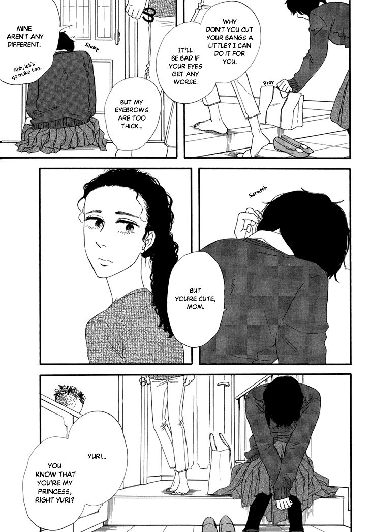 Butter!!! Chapter 12 page 15 - Chapter 12