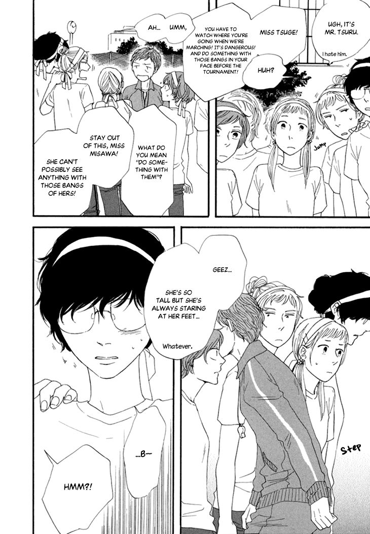 Butter!!! Chapter 12 page 18 - Chapter 12