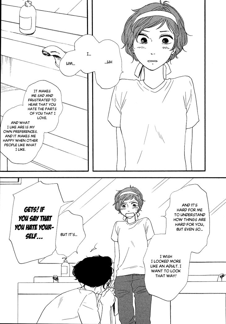 Butter!!! Chapter 12 page 23 - Chapter 12