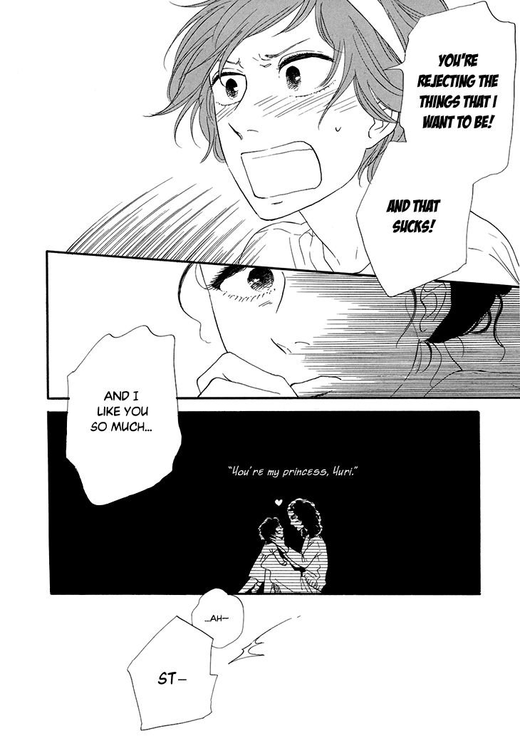 Butter!!! Chapter 12 page 24 - Chapter 12