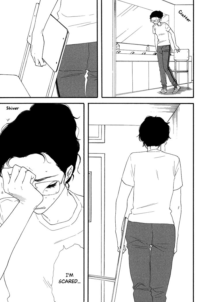Butter!!! Chapter 12 page 27 - Chapter 12