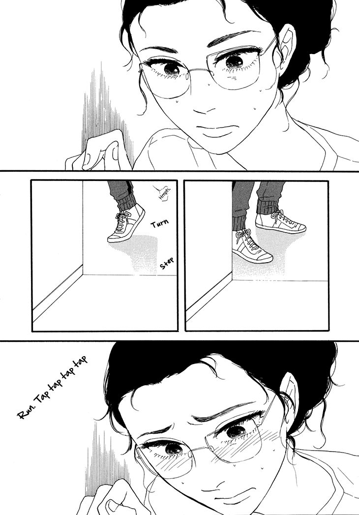Butter!!! Chapter 12 page 30 - Chapter 12