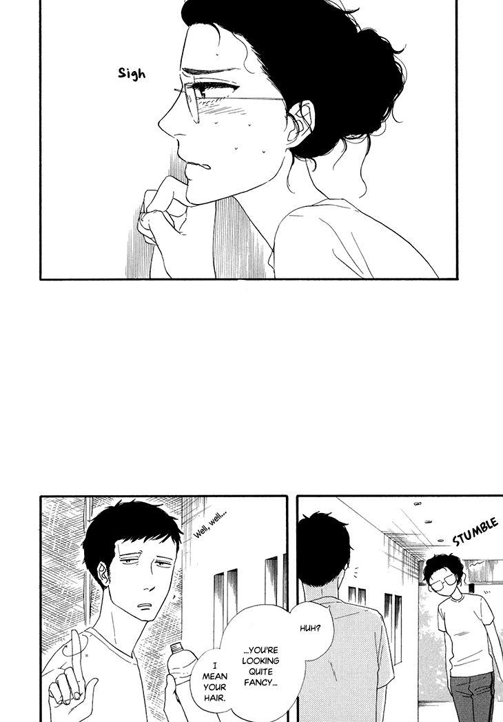 Butter!!! Chapter 12 page 32 - Chapter 12