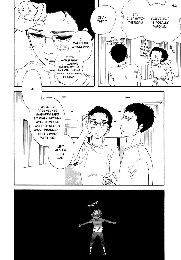 Butter!!! Chapter 12 page 34 - Chapter 12