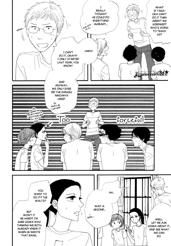 Butter!!! Chapter 13 page 10 - Chapter 13