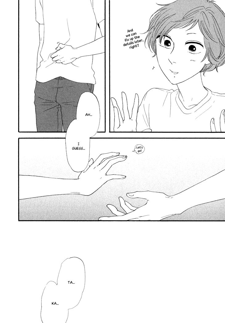 Butter!!! Chapter 13 page 24 - Chapter 13