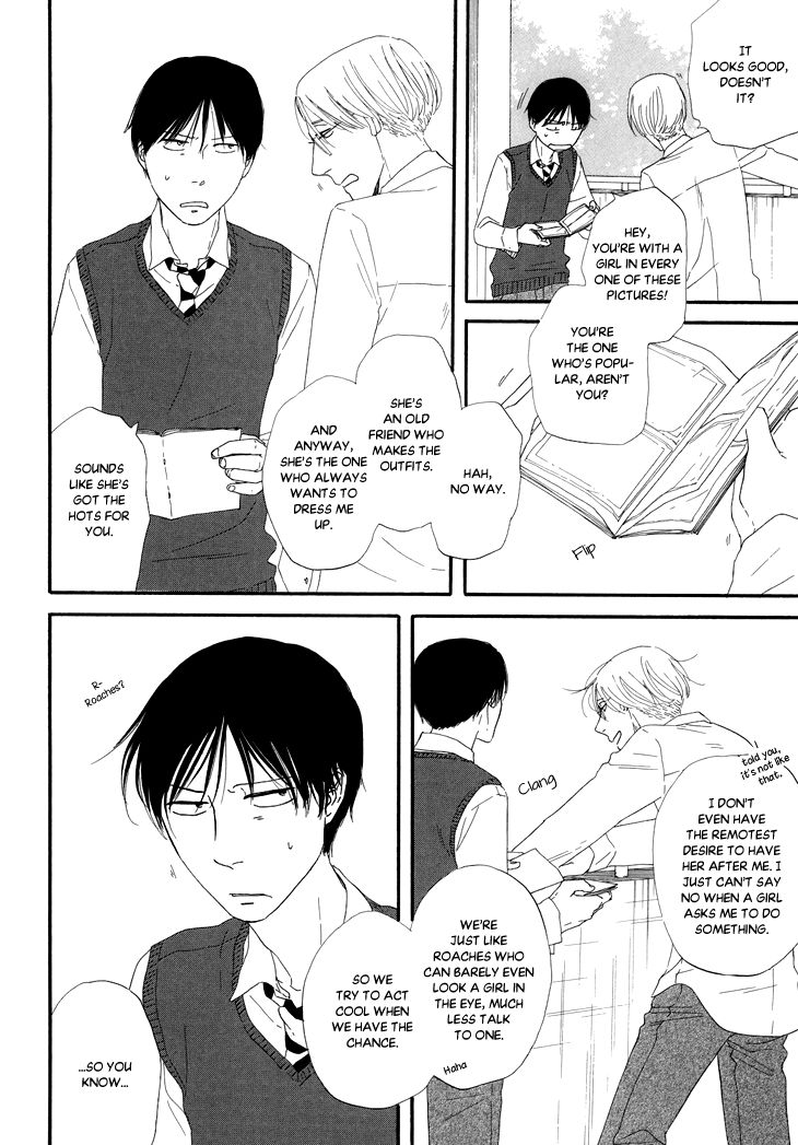 Butter!!! Chapter 13 page 32 - Chapter 13