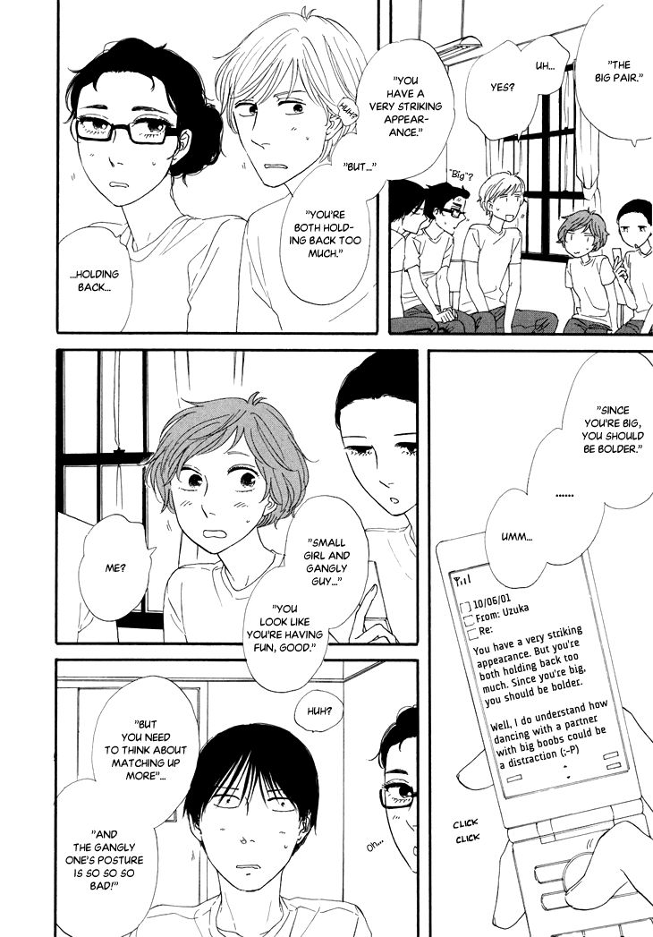 Butter!!! Chapter 13 page 6 - Chapter 13
