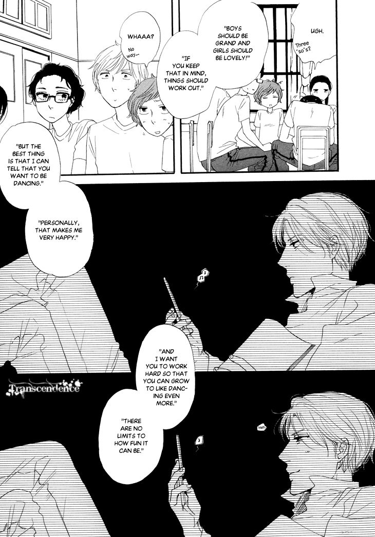 Butter!!! Chapter 13 page 7 - Chapter 13