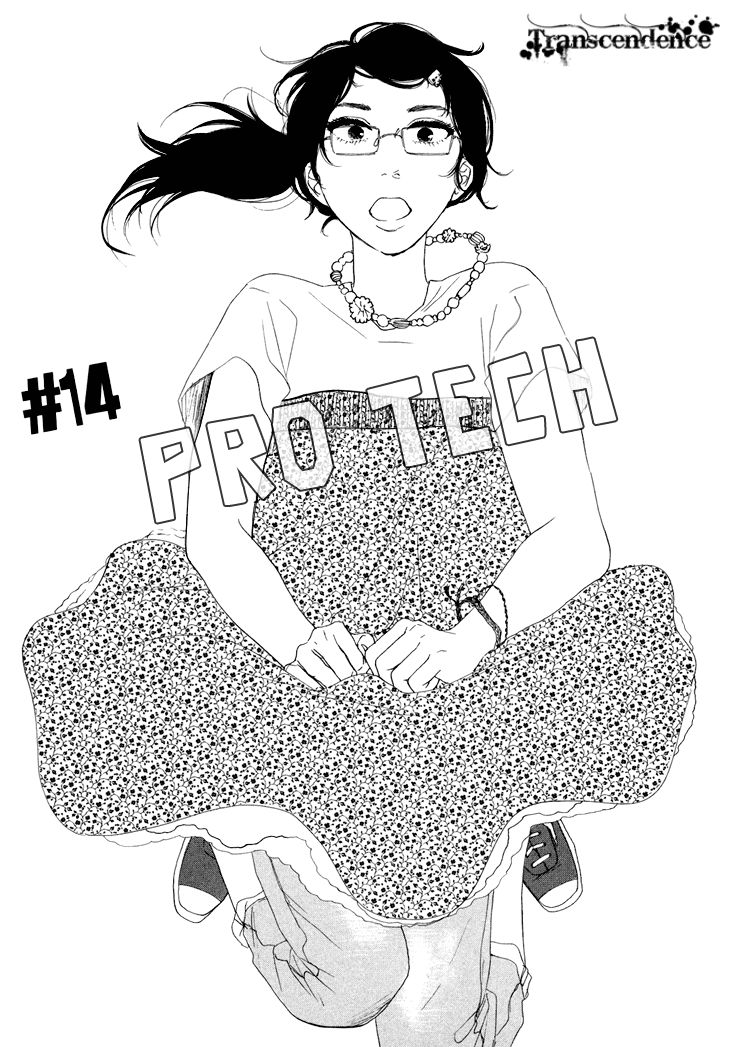 Butter!!! Chapter 14 page 1 - Chapter 14