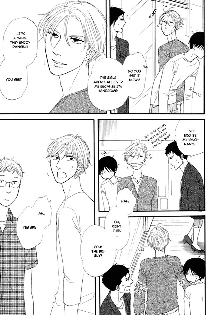 Butter!!! Chapter 14 page 23 - Chapter 14