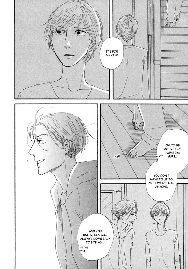 Butter!!! Chapter 14 page 28 - Chapter 14