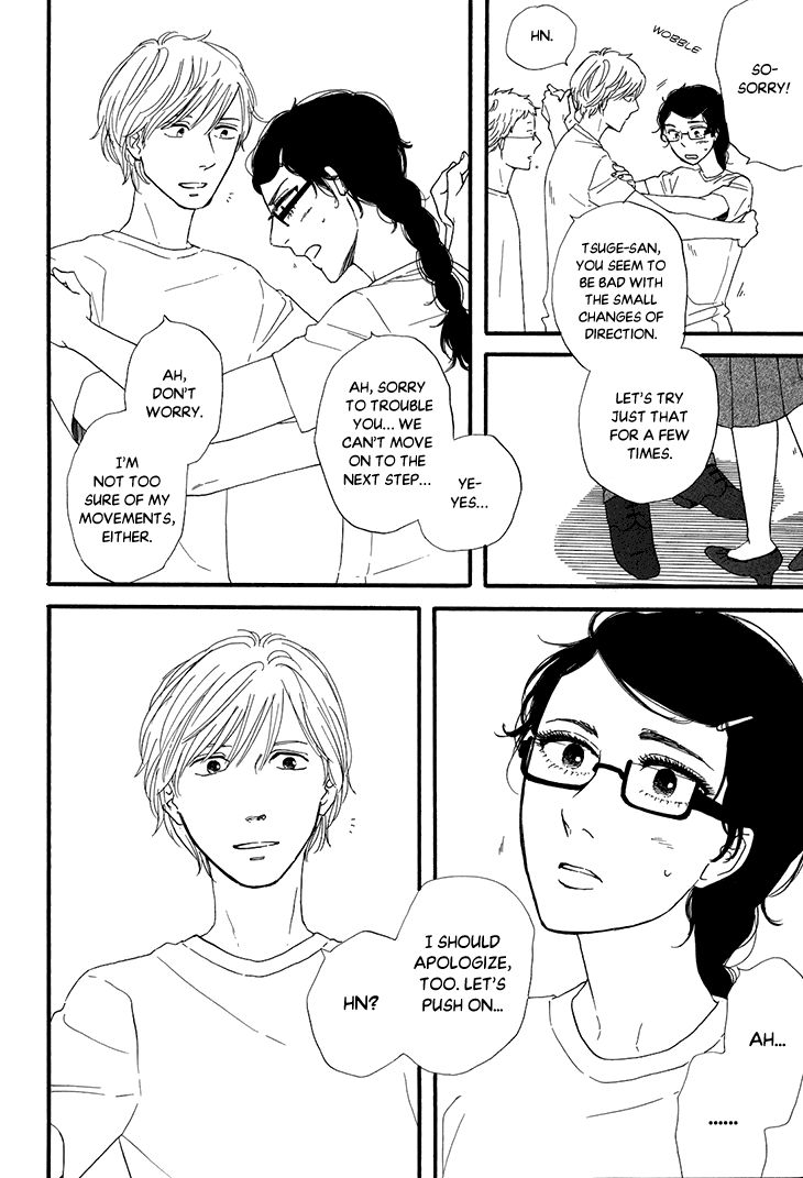 Butter!!! Chapter 15 page 12 - Chapter 15