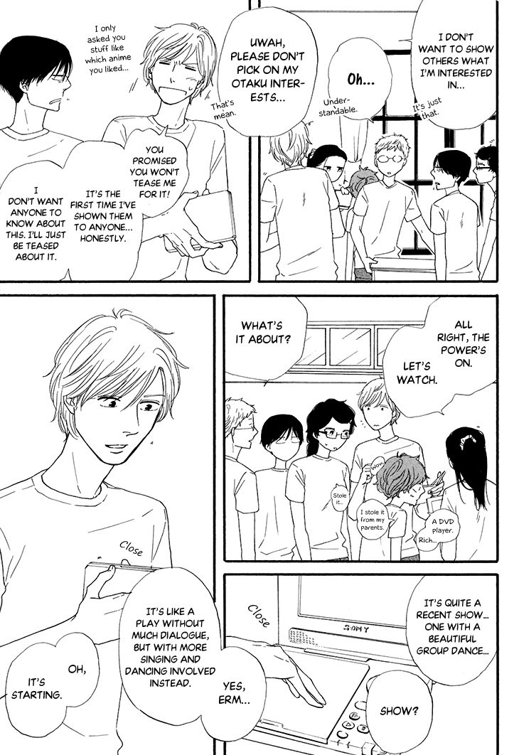 Butter!!! Chapter 15 page 17 - Chapter 15