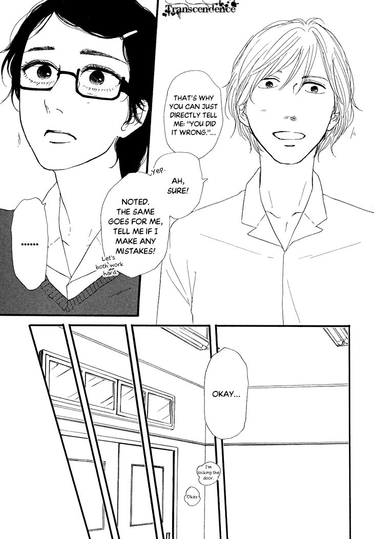 Butter!!! Chapter 15 page 23 - Chapter 15