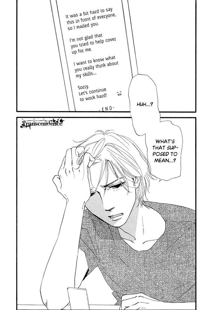 Butter!!! Chapter 15 page 28 - Chapter 15