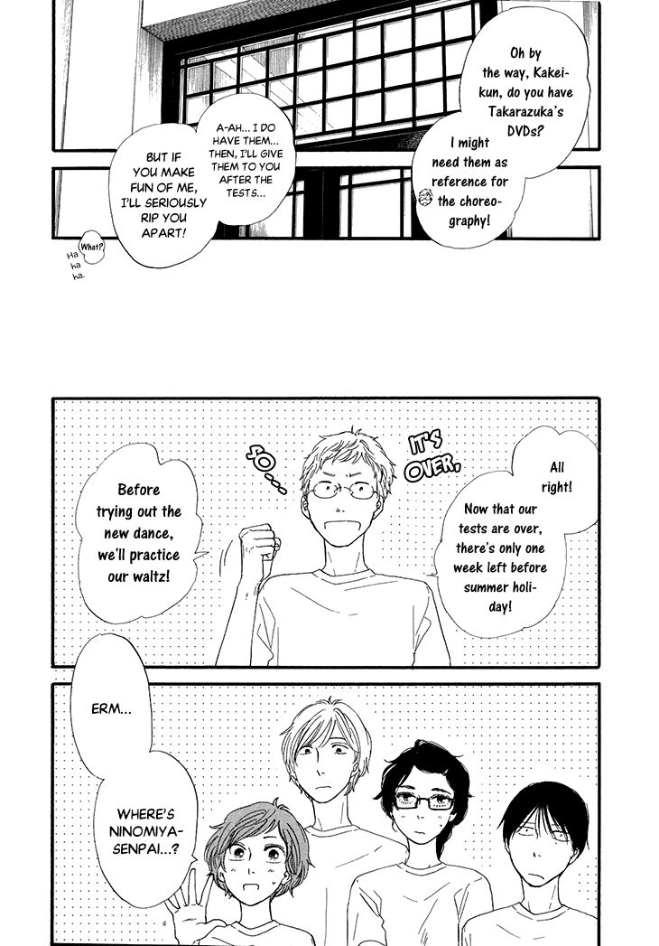 Butter!!! Chapter 15 page 7 - Chapter 15