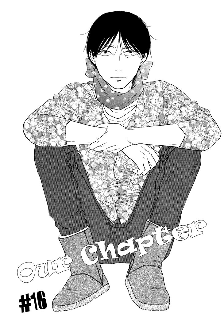 Butter!!! Chapter 16 page 1 - Chapter 16