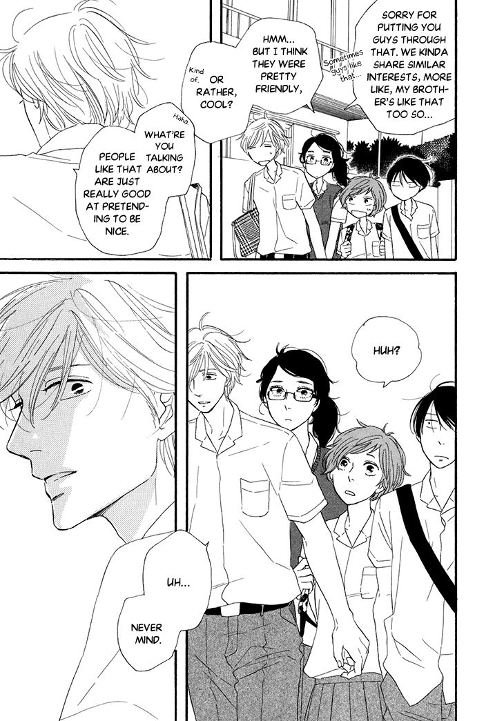 Butter!!! Chapter 16 page 11 - Chapter 16