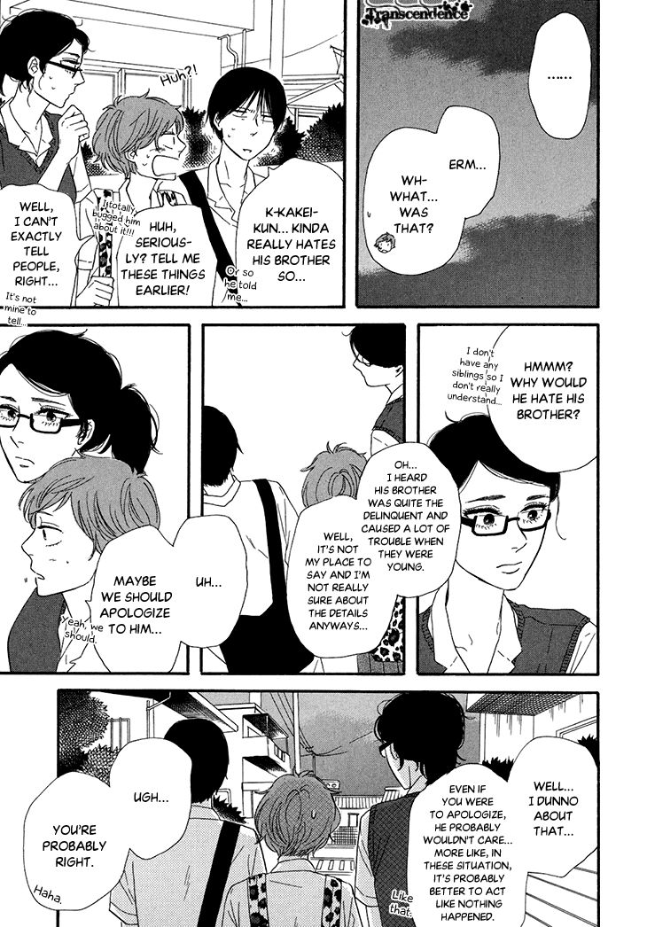 Butter!!! Chapter 16 page 13 - Chapter 16