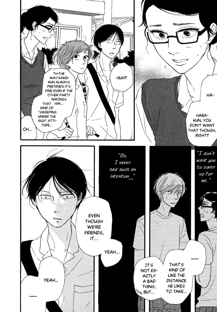 Butter!!! Chapter 16 page 14 - Chapter 16