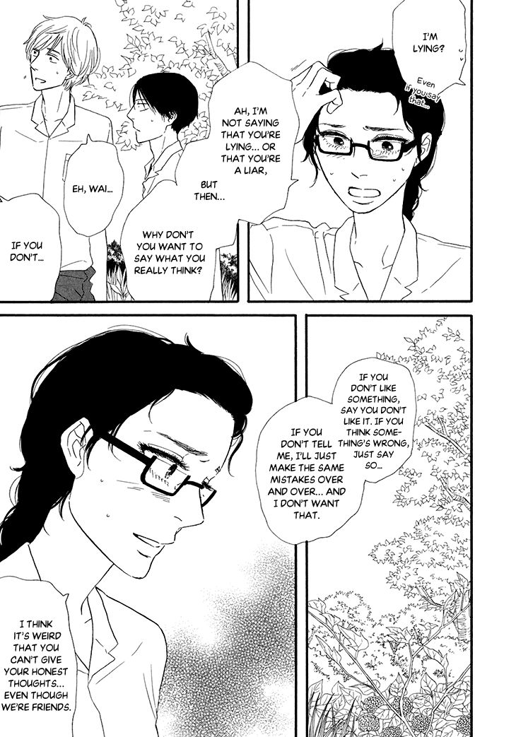 Butter!!! Chapter 16 page 19 - Chapter 16