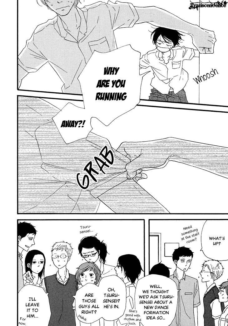 Butter!!! Chapter 16 page 28 - Chapter 16