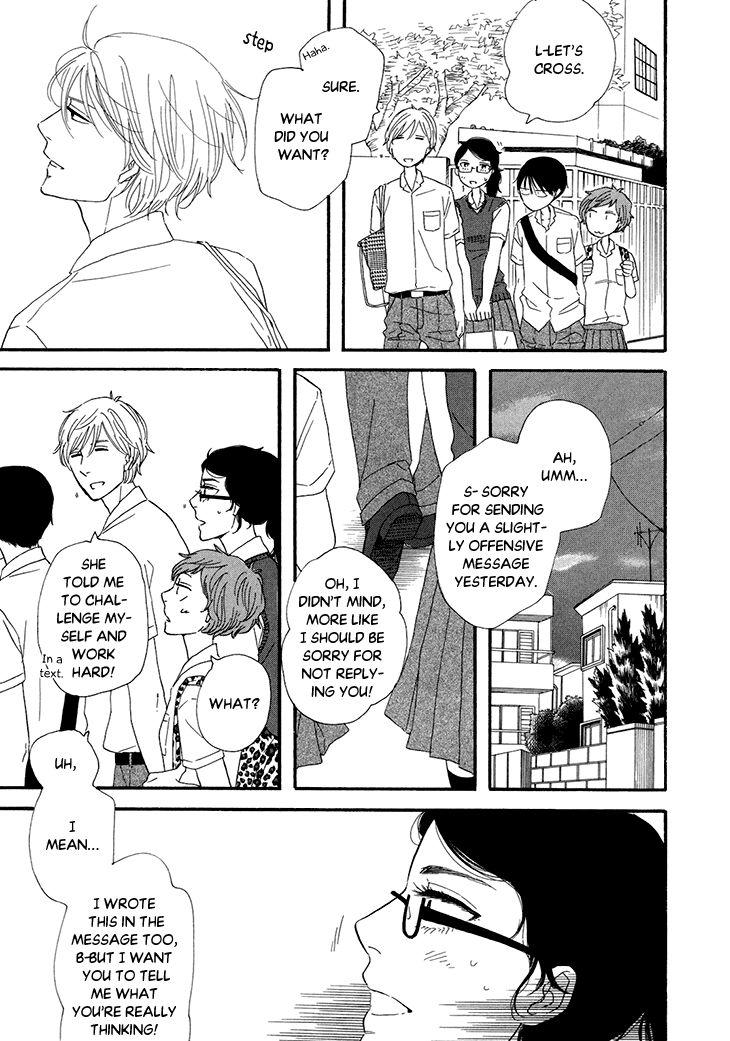 Butter!!! Chapter 16 page 9 - Chapter 16
