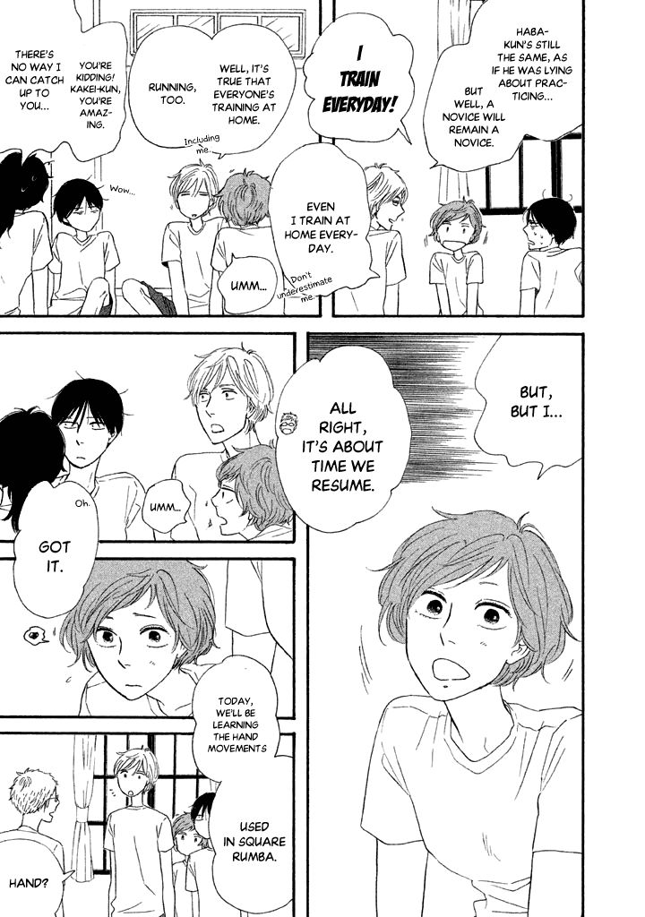 Butter!!! Chapter 17 page 10 - Chapter 17