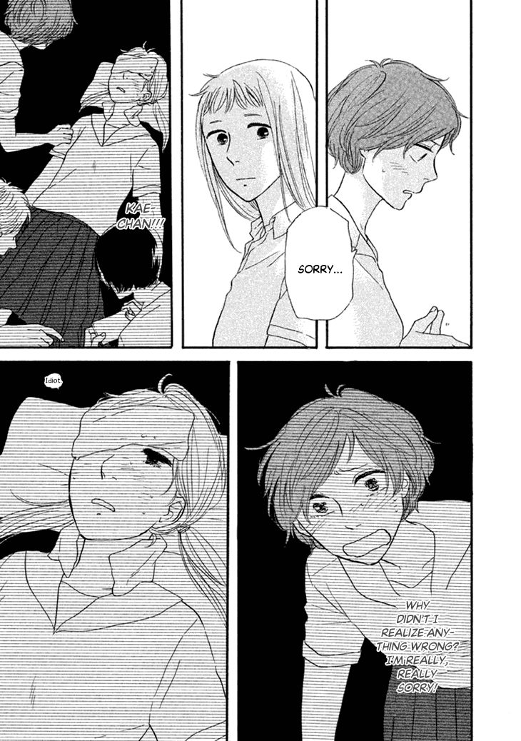 Butter!!! Chapter 17 page 26 - Chapter 17