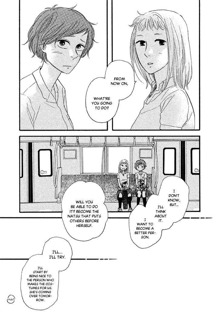 Butter!!! Chapter 17 page 28 - Chapter 17