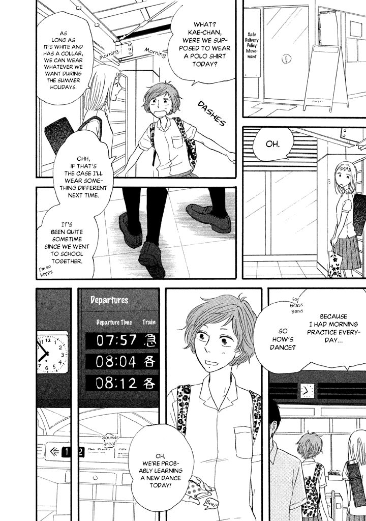 Butter!!! Chapter 17 page 5 - Chapter 17