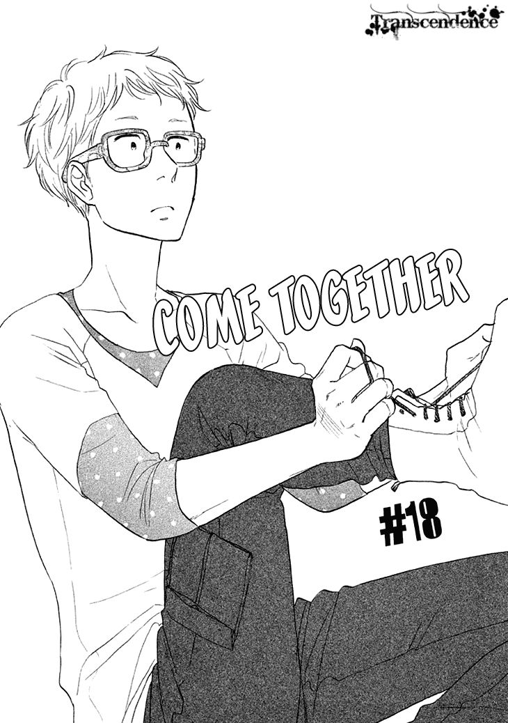 Butter!!! Chapter 18 page 1 - Chapter 18