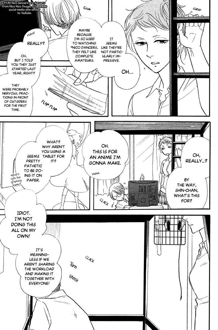 Butter!!! Chapter 18 page 11 - Chapter 18