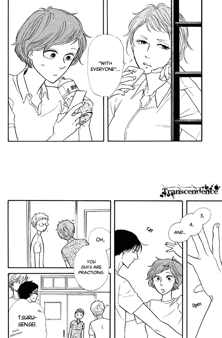 Butter!!! Chapter 18 page 12 - Chapter 18