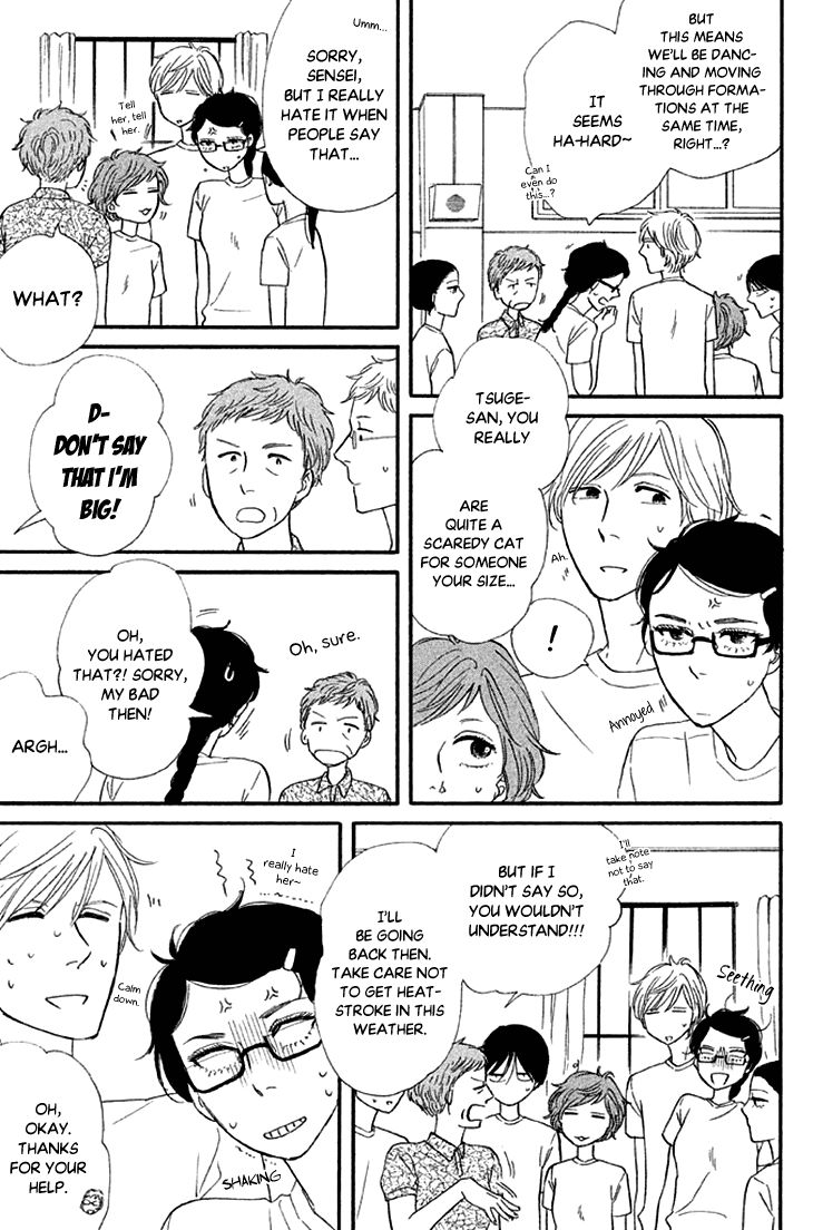 Butter!!! Chapter 18 page 15 - Chapter 18