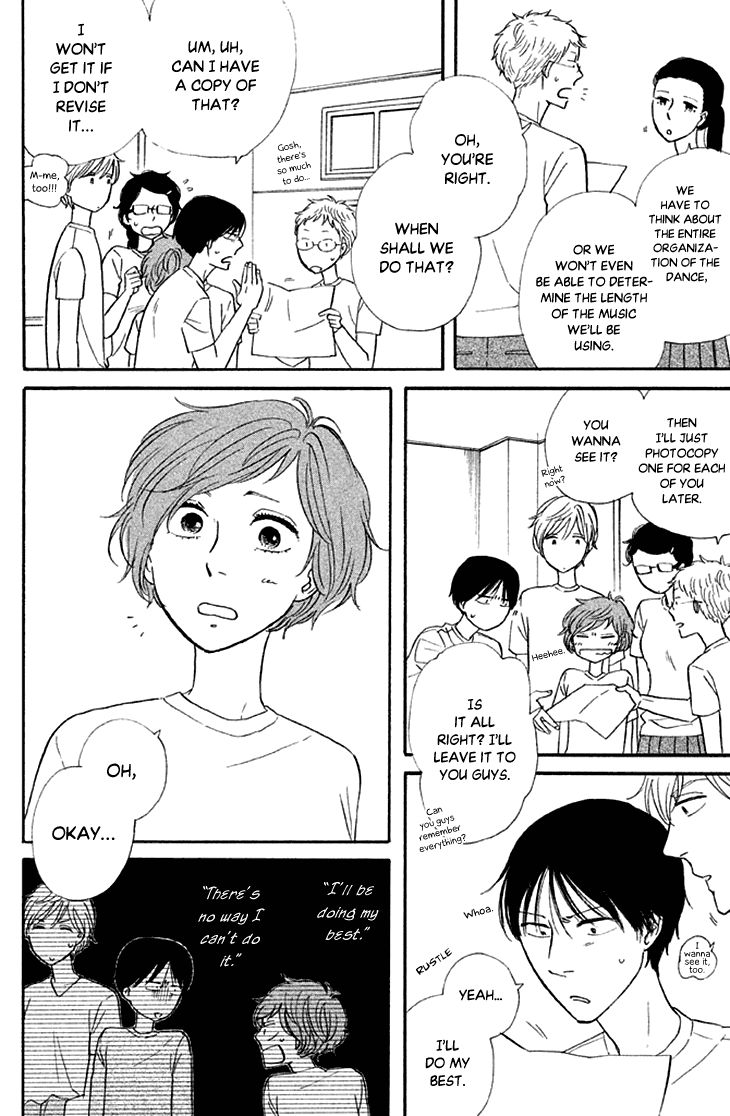 Butter!!! Chapter 18 page 16 - Chapter 18